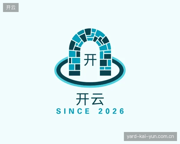 走近开云官方